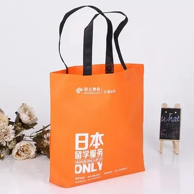 白城市联诚包装无纺布袋的特点—你知多少？