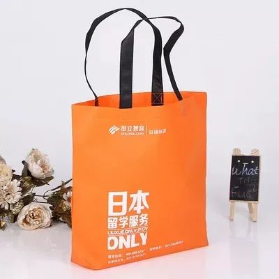 白城市无纺布手提袋