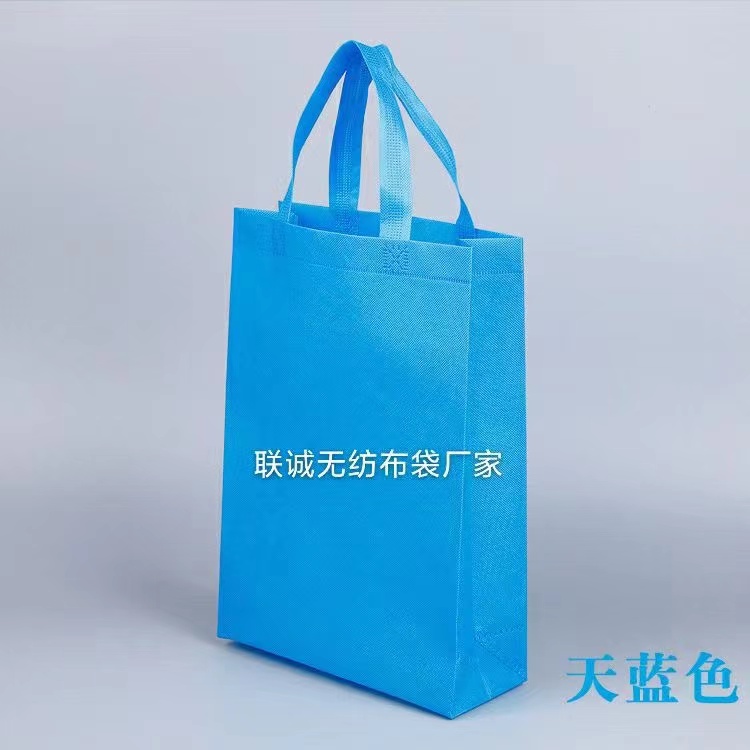 白城市无纺布袋子