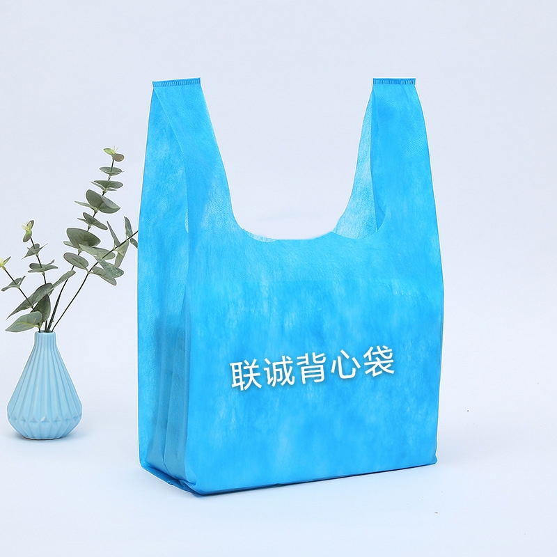白城市无纺布背心袋厂家