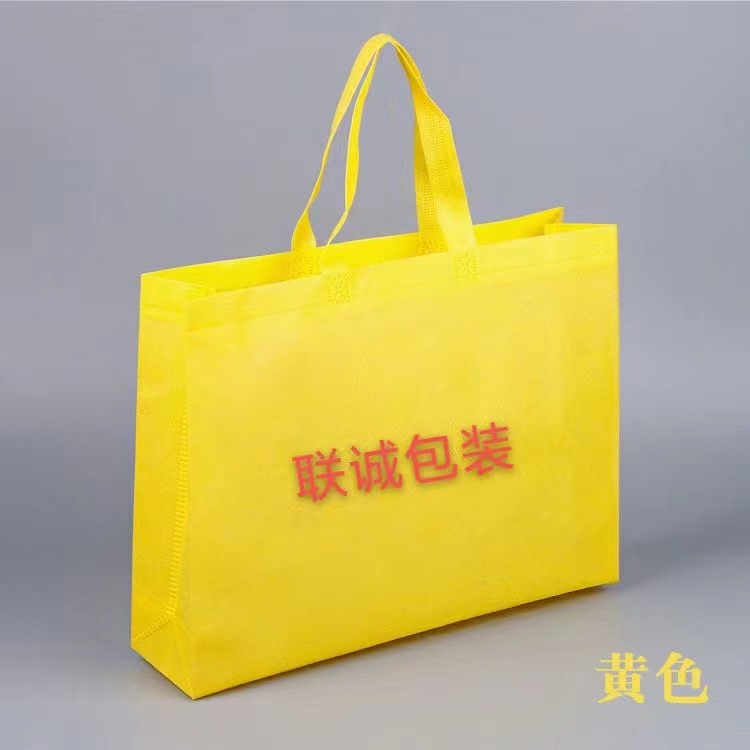 白城市无纺布外卖袋彩印