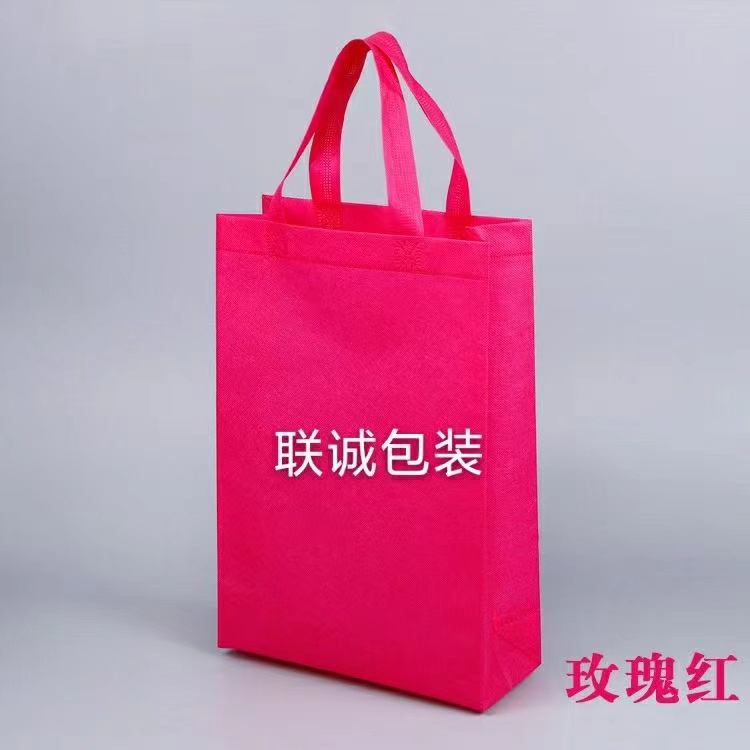 白城市面对越来越严重的白色污染，环保袋推广更加重要，我们该怎么去做